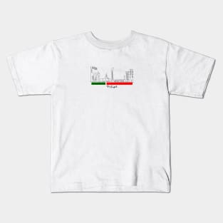 Doha Skyline - Qatar 2022 - Portugal Kids T-Shirt